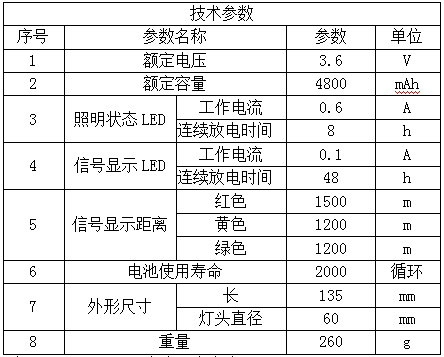 未标题-1.jpg